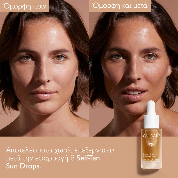 CAUDALIE - Self-Tan Sun Drops - 15ml
